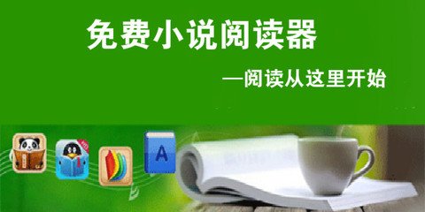 爱游戏游戏app